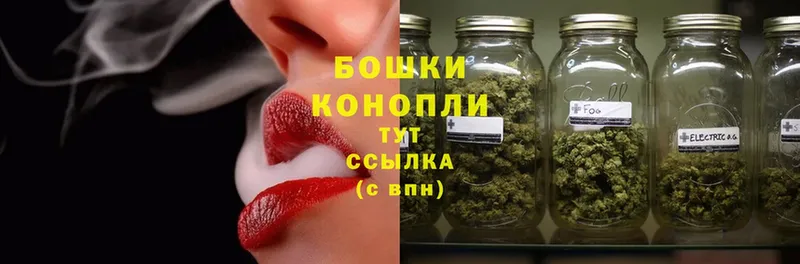 Шишки марихуана OG Kush  Артёмовский 